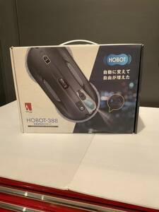 美品 HOBOT-388 自動窓拭きロボット 使用1回　　　付属品全て有ります