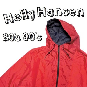 送料無料 80s 90s ビンテージ ヘリーハンセン ナイロン アノラック パーカー ビッグシルエット オーバーサイズ 赤 古着　Helly Hansen XL