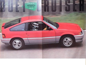 なつかしのコンパクトスポーツカー　「ホンダ　バラードスポーツＣＲ―Ｘ」◇雑誌記事抜き刷りパンフレットです　