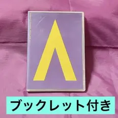 ARASHI AROUND ASIA 2008 in TOKYO  嵐DVD