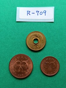 外国コイン　ガーナ　(Rー７０９)　１ペセワ硬貨　ハーフペセワ硬貨　おまとめ　２枚