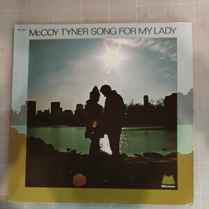 MCCOY TYNER SONG FOR MY LADY