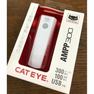 【新品】CATEYE AMPP300 ホワイト HL-EL083RC キャットアイ LED サイクルライト USB 充電