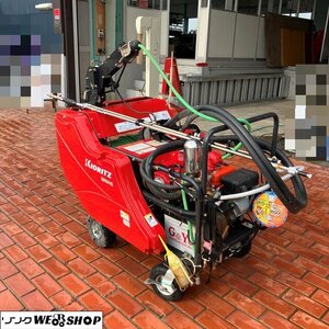 兵庫 共立 ラジコン動噴 GRS615-10 最大.3馬力 セルリコ 自動巻取り 吸水 余水 ホース 4サイクルガソリンエンジン ■3924040146木600