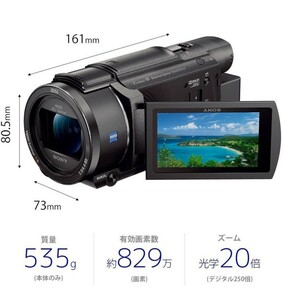 SONY(ソニー) デジタル4Kビデオカメラ レコーダー Handycam ブラック 内蔵メモリー64GB 光学ズーム20倍 空間光学手ブレ補正 FDR-AX60