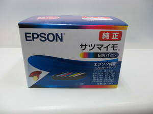 家電祭 未使用 未開封品 エプソン 純正 インクカートリッジ SAT-6CL サツマイモ 推奨使用期限 2026年12月 EPSON