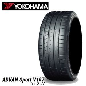 送料無料 ヨコハマ 夏 タイヤ YOKOHAMA ADVAN Sport V107 for SUV 285/40R23 111Y XL 【4本セット新品】