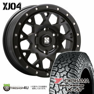 4本セット XTREME-J XJ04 16x6.5J 6/139.7 +38 SBK YH ジオランダー X-AT G016 215/70R16 BL ハイエース 200系