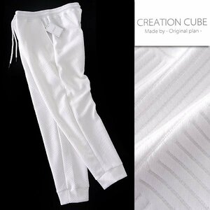 新品 クリエーションキューブ フクレジャカード ジョガー パンツ LL 白 【3731-325_10B】 CREATION CUBE ジャージー メンズ 幾何学柄