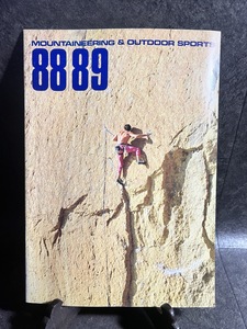 『1988-1989 MOUNTAINEERING&OUTDOOR SPORTS ヴィンテージ カタログ』