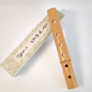 京銘竹《笛掛花入》　京竹器師　宮下竹憲作 化粧箱 茶道家 放出品