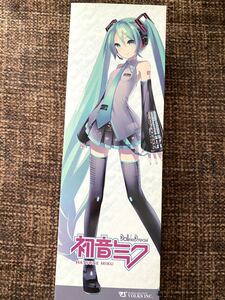 DD 初音ミク フルセット +ボークス 製衣装、靴、ウィッグ、ボディL胸