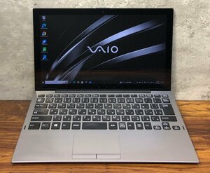 1円～ ●SONY VAIO Pro PA / Core i5 8200Y (1.30GHz) / メモリ 8GB / SSD 256GB / 12.5型 フルHD (1920×1080) / Windows10 Pro 64bit