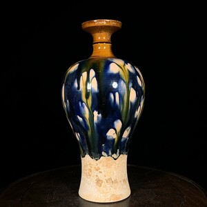 ▽鴻▽ 唐 三彩 盤口瓶 古陶瓷品 置物 古賞物 中国古玩 中国古美術