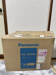 美品　未使用開封済み　Panasonic パナソニック ホットカーペット DC-2NKM 電気カーペット　Aランク