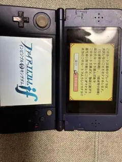 newニンテンドー3ds ll