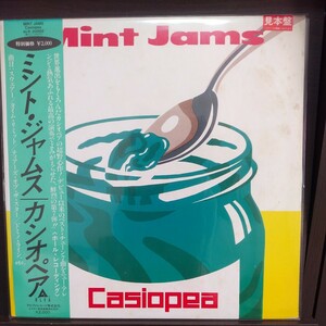 LP 帯付見本盤/CASIOPEA MINT JAMS