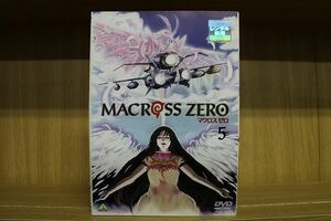 DVD マクロス ゼロ 全5巻 ※ケース無し発送 レンタル落ち ZJ1511