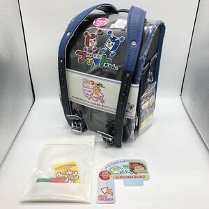 【未使用保管品】 光る フィットちゃん ランドセル 安ピカッ ブラック×ネイビー 男の子 タフロックネオ