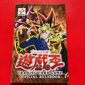 遊戯王 オフィシャルルールブック　コナミ　1996年　KAZUKI TAKAHASHI 英語版　レア　YU-GI-OH