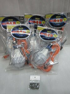 ルミネ クリップランプ LED 電球付 22W 屋内用 大型枠 LA-2205LED マキタ 純正ビット +2×65ｍｍ 5本 (784203-1) ６点 作業灯 ライト