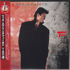 CD リック・スプリングフィールド - TAO 道 - 紙ジャケット仕様 BVCM-35154 帯付き RICK SPRINGFIELD