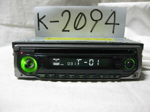 K-2094　KENWOOD　ケンウッド　RDT-131　1Dサイズ　CDデッキ　故障品