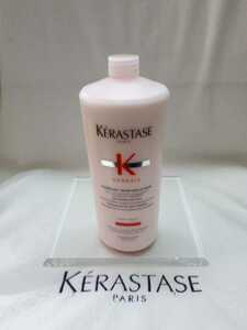 注目 新製品 ケラスターゼ KERASTASE フォンダンリインフォーサー 業務用 新品未使用 日本正規品