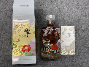 サントリー 響 流水百花 意匠ボトル　ブレンデッドウイスキー 43％700ml 冊子＆箱付き／Suntory Hibiki Japanese Harmony　 山崎　秩父派も