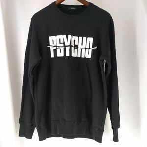 アンダーカバー　スウェット　サイズ2　ブラック　メンズ　UNDERCOVER　16AW PSYCHO SWEAT UCQ9810　古着　中古　◆3114/高洲店