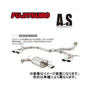 フジツボ Fujitsubo マフラー A-S ヴェルファイア 2.4 4WD モデリスタエアロ車 DBA-ANH25W 2AZ-FE 08/5～2011/11 360-28127