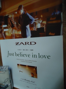 ZARD just believe in love 告知ポスター