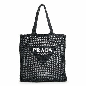 （新品・未使用品）プラダ PRADA クロシェ トート トライアングルロゴ かご バスケットバッグ ラフィア ストロー ネロ ブラック 黒 1BG393