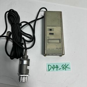 「D44_8K」ディーゼルエンジン回転計　小野測器　GE-1100 ／CP-044 セット