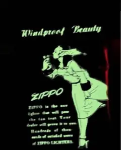 ウィンディ　暗闇で光る蓄光　Zippo　未使用