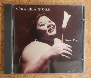 CD ジプシー音楽　VERA BILA&KALE ROM-POP