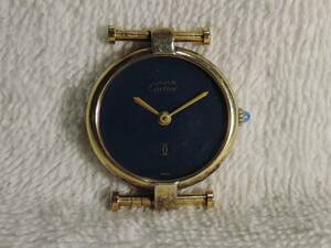 動作未確認・カルティエ・マストタンク・レデイーズクオーツ腕時計・ダックブルー・Cartier 925 ARGENT SWISS