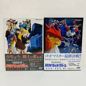【極美品】Pioneer パイオニア トランスフォーマー 超神マスターフォース DVD-BOX 01 02 セット