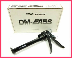 D0118G 未使用 保管品 旭化成 EA-500S用ディスペンサー DM-EA5S AKケミカルセッター