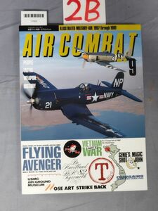 『AIR COMBAT 1989年9月5日 No.9』/2B/Y7855/nm*23_8/71-04-3C