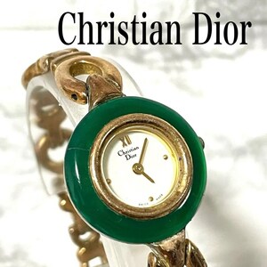 稼動品　ヴィンテージ　クリスチャンディオール　DIOR チェンジベゼル　腕時計