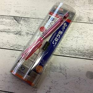 ☆＊8　ZEBRA　シャーペン 　デルガード　Type-ER 0.5mm 　ピンク　ゼブラ　DelGuard 送120円～