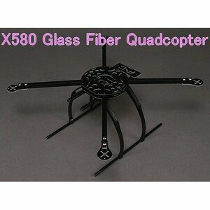 Hobbyking X580 Glass Fiber Quadcopter Frame w/Camera Mount 585mm★ホビーショップ青空