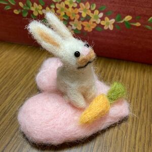 うさぎさん　羊毛フェルトハンドメイド