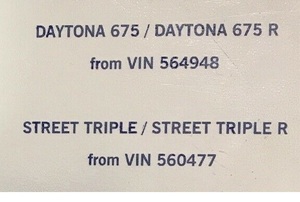 メーカー 純正 サービスマニュアル Triumph 純正 DAYTONA 675 R STREET TRIPLE R 2013- トライアンフ 整備書 修理 リペア リペアー ^在
