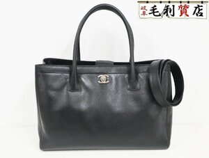 シャネル CHANEL エクゼクティブトート ブラック レザー シルバー金具 ココマーク ブラック 極美品レディース 【中古】 バッグ