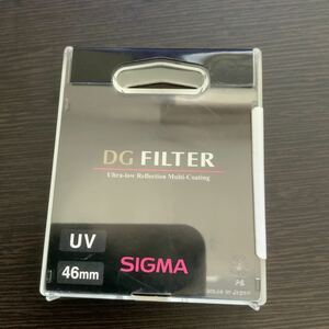 【未使用保管品・送料無料】SIGMA カメラ用UVフィルター DG UV 46mm 紫外線カット