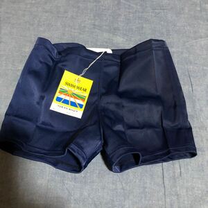 昭和レトロ 海水パンツ 130コーエイKOEI男子 スクール水着