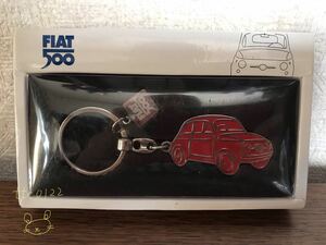 未使用 FIAT500(フィアット500) PORTACHIAVI KEYRING キーホルダー 送料140円