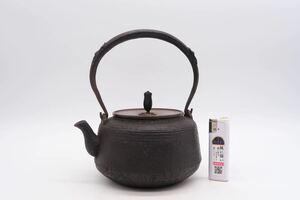 釜師造 鉄瓶 小振 鉄壺 急須 湯沸 茶道具 煎茶道具 金属工芸 時代物 古美術 